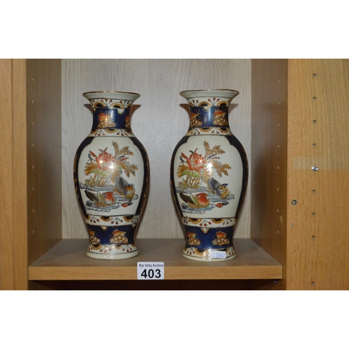 403 - 2 vases