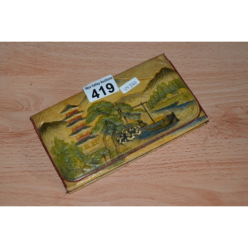 419 - vintage clutch