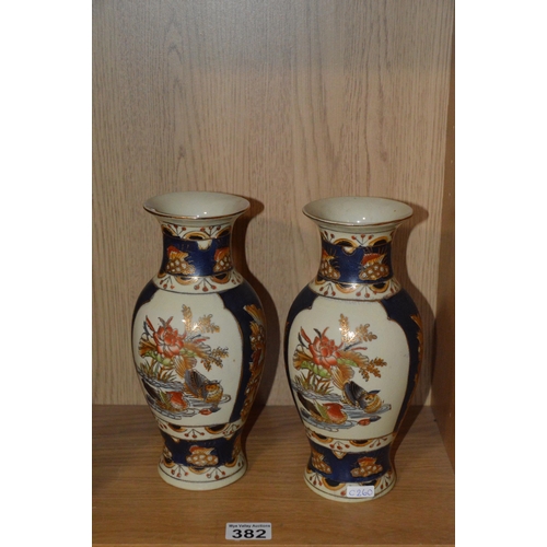 382 - 2 vases