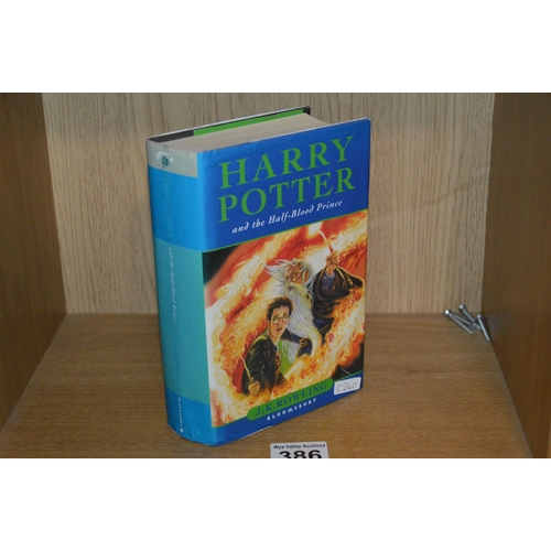 386 - first edition Harry Potter book