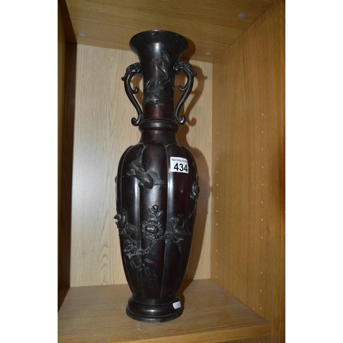 434 - large bronze urn, 20