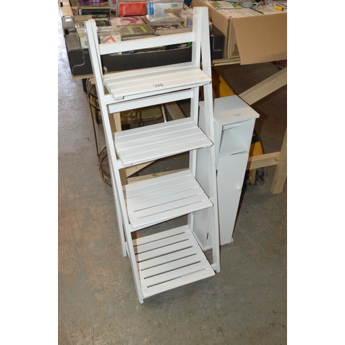 175 - 2 shelf units