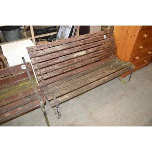 200 - garden bench