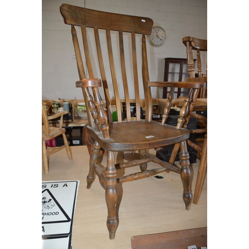 258 - windsor chair