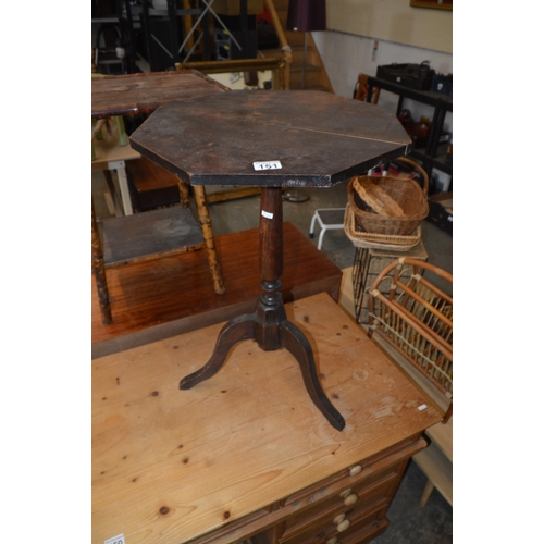 151 - side table