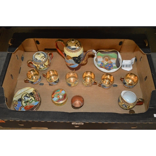 278 - oriental tea set