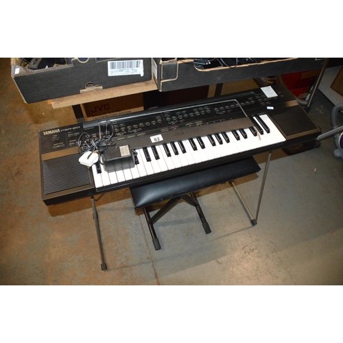 82 - yamaha keyboard & stool