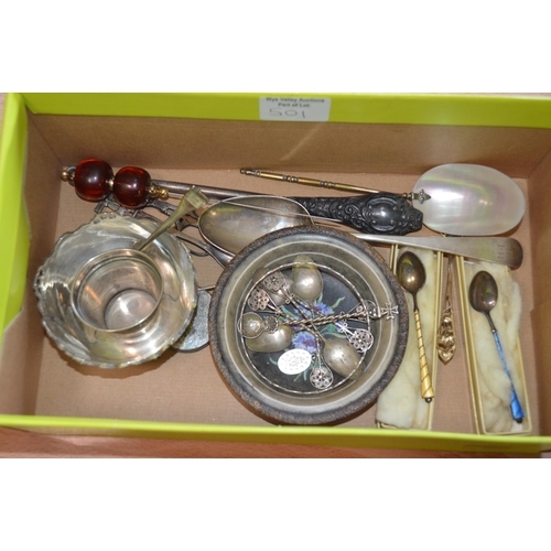 501 - box of various items, silver?