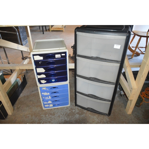 129 - 2 storage boxes/shelves