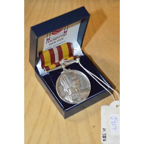 338 - silver nurse service medal