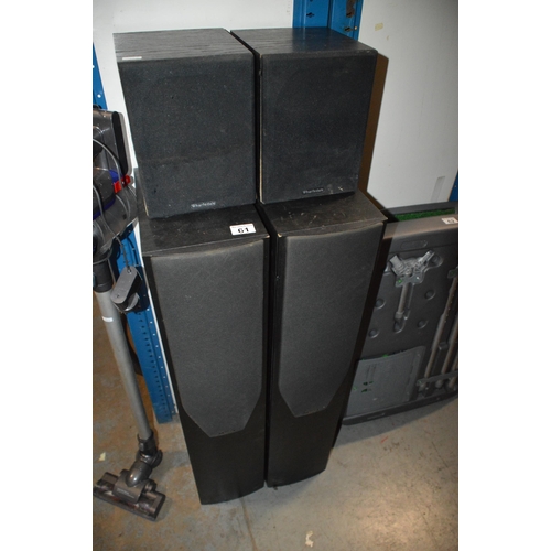 61 - 2 pairs of speakers (mission & wharfedale)