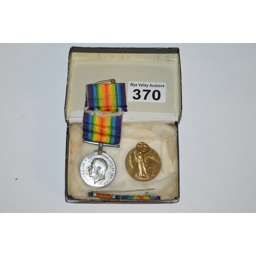 370 - 2 WWI medals