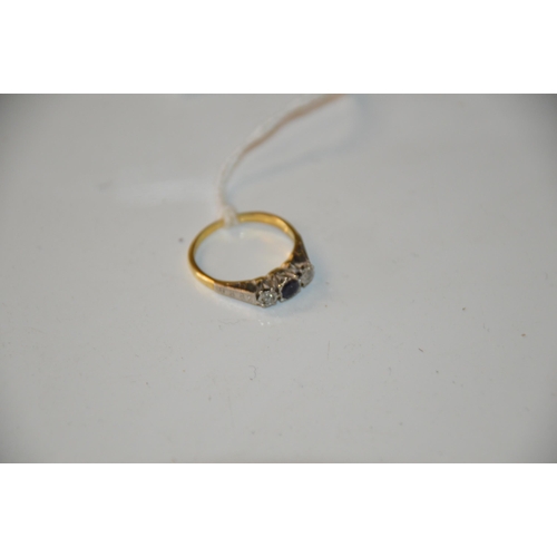 253 - size n ring, (HM worn) (2.9g)