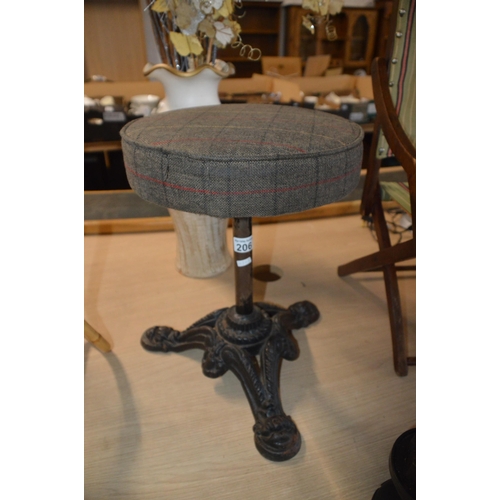 metal base stool