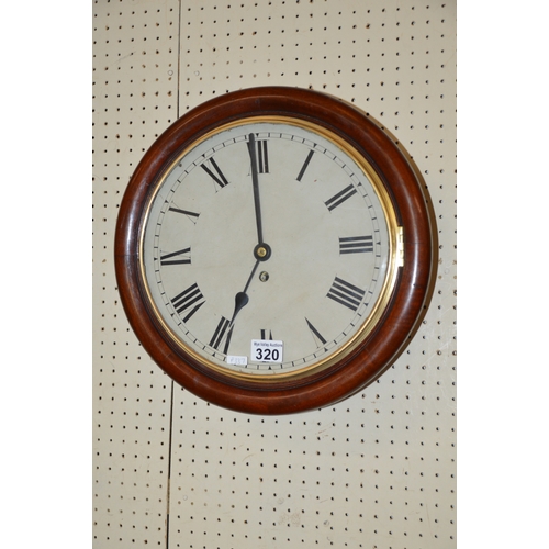 wall clock