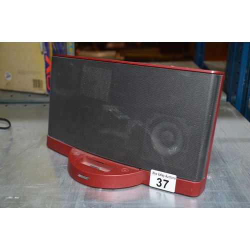 Lot 37        