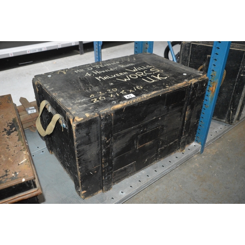 61 - wooden chest