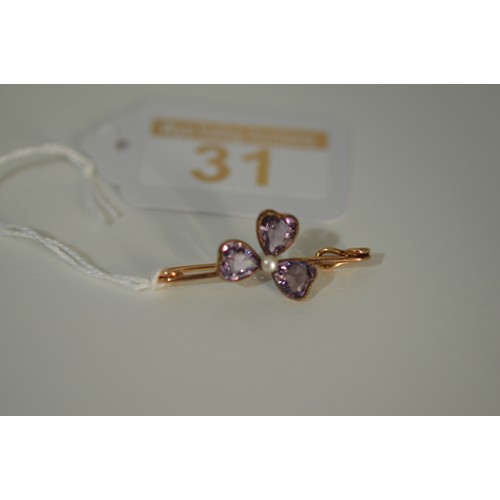 Lot 31        