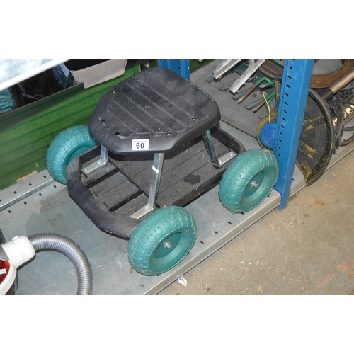 Lot 60        