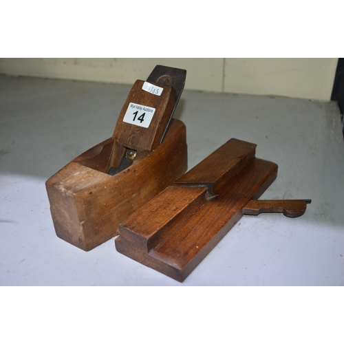 Lot 14        