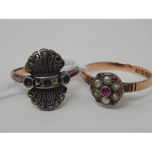 91 - WITHDRAWN: Antique 9ct Gold Ruby & Pearl Ring (one stone missing) together with a 9ct & silver marca... 