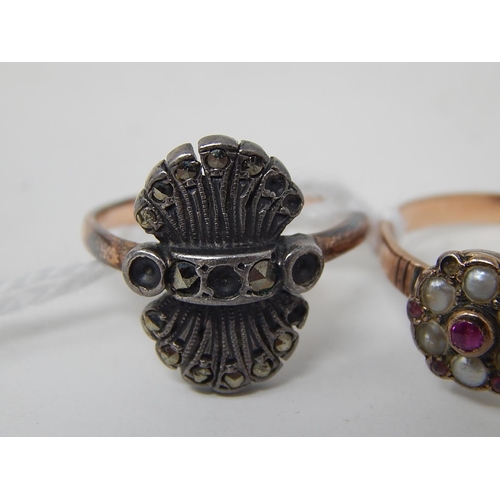 91 - WITHDRAWN: Antique 9ct Gold Ruby & Pearl Ring (one stone missing) together with a 9ct & silver marca... 