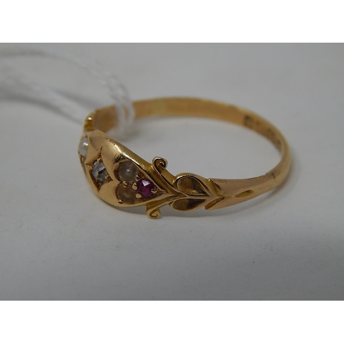 94 - 18ct Gold Hallmarked Gem set Ring. weight 2.94g. Ring size T