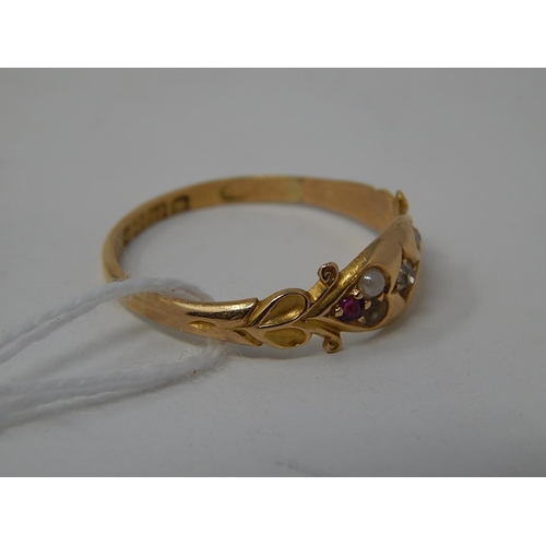 94 - 18ct Gold Hallmarked Gem set Ring. weight 2.94g. Ring size T