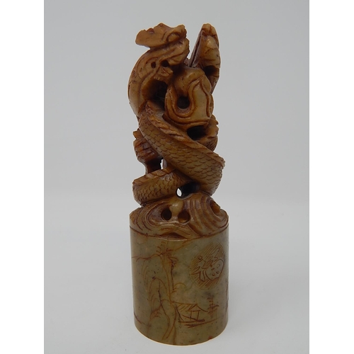 846 - Chinese Soapstone Seal. Height 11cm.