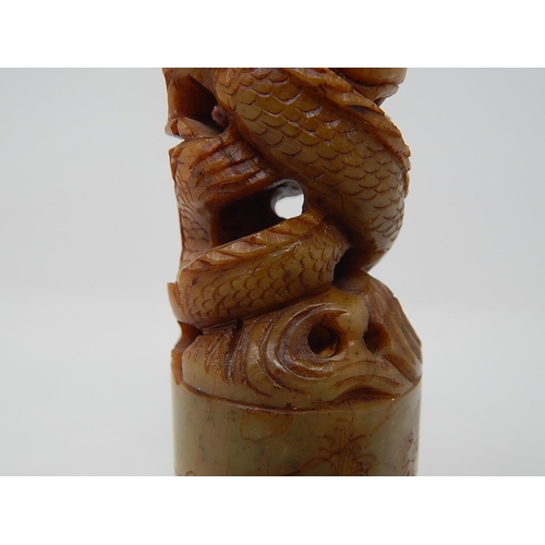 846 - Chinese Soapstone Seal. Height 11cm.