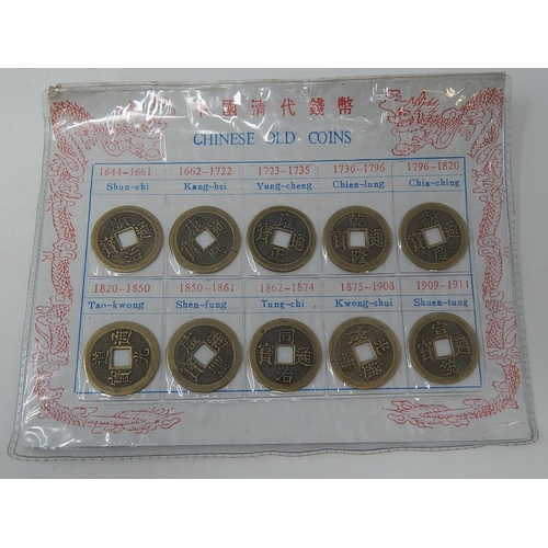 306 - Set of Chinese old coins.