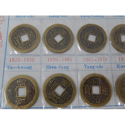 306 - Set of Chinese old coins.