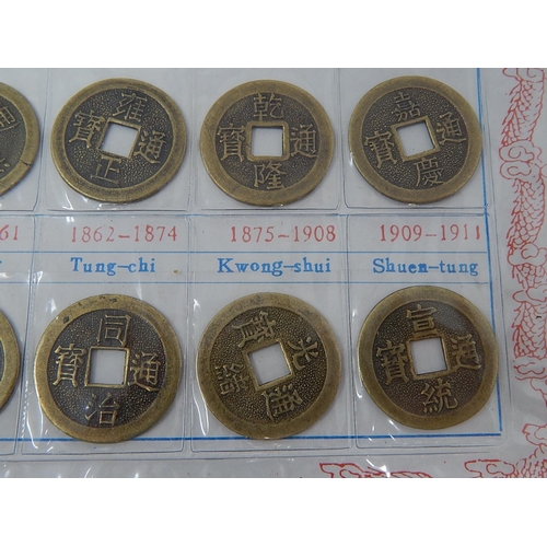 306 - Set of Chinese old coins.