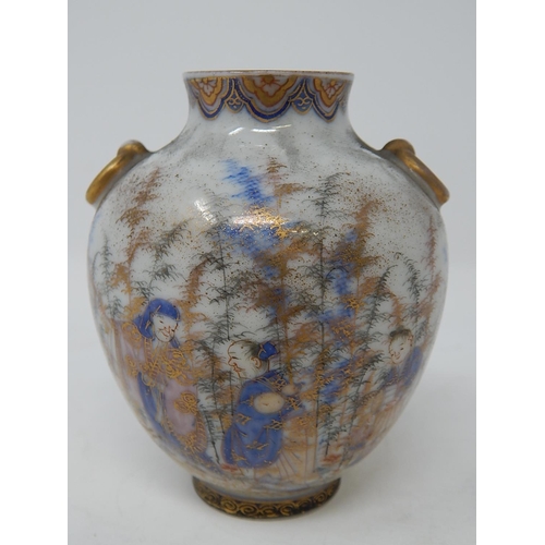 822 - 19th Century Chinese Vase, Painted with Figures within a Landscape. Measures 10cm high.