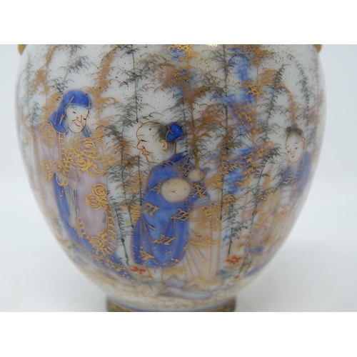 822 - 19th Century Chinese Vase, Painted with Figures within a Landscape. Measures 10cm high.