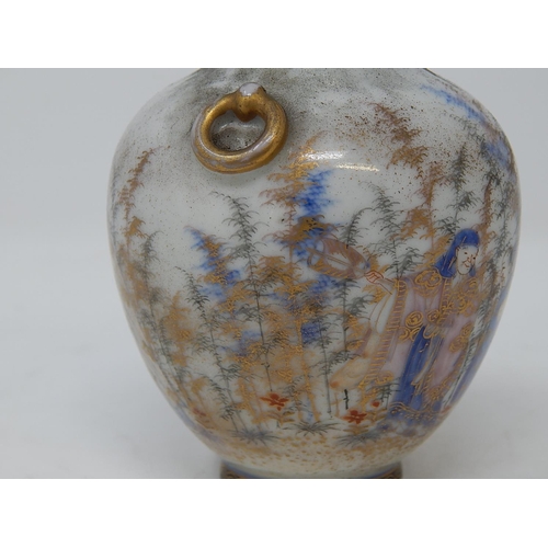 822 - 19th Century Chinese Vase, Painted with Figures within a Landscape. Measures 10cm high.