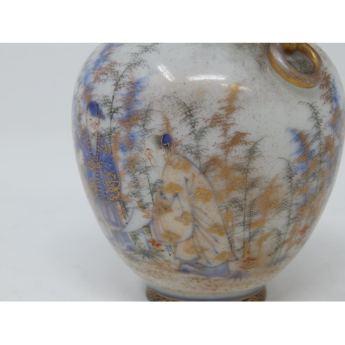 822 - 19th Century Chinese Vase, Painted with Figures within a Landscape. Measures 10cm high.