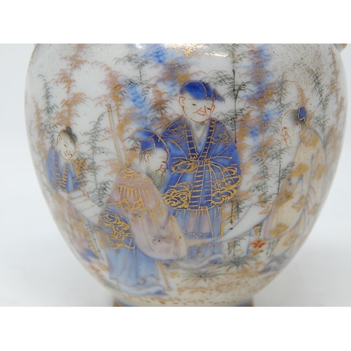 822 - 19th Century Chinese Vase, Painted with Figures within a Landscape. Measures 10cm high.