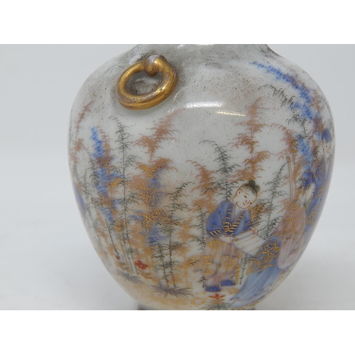 822 - 19th Century Chinese Vase, Painted with Figures within a Landscape. Measures 10cm high.