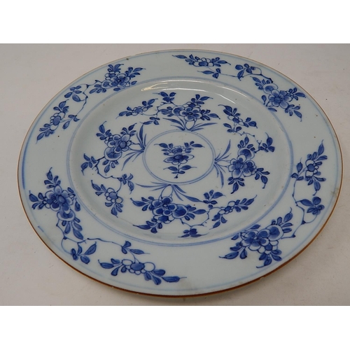 476 - Antique Chinese Plate: 23cm diameter