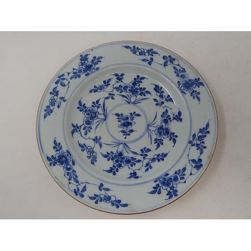 476 - Antique Chinese Plate: 23cm diameter