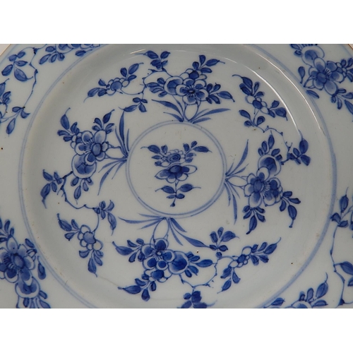 476 - Antique Chinese Plate: 23cm diameter