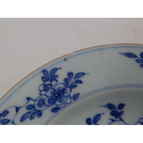 476 - Antique Chinese Plate: 23cm diameter