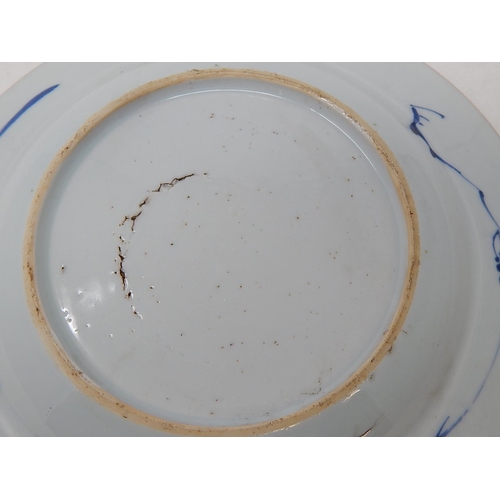 476 - Antique Chinese Plate: 23cm diameter