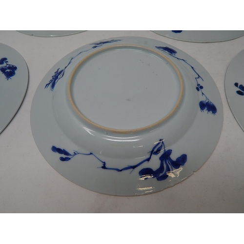 477 - Five Antique Chinese Plates: 22.5cm diameter