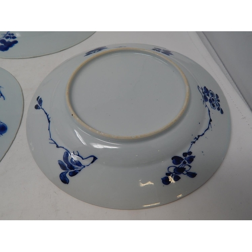 477 - Five Antique Chinese Plates: 22.5cm diameter