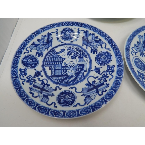 477 - Five Antique Chinese Plates: 22.5cm diameter