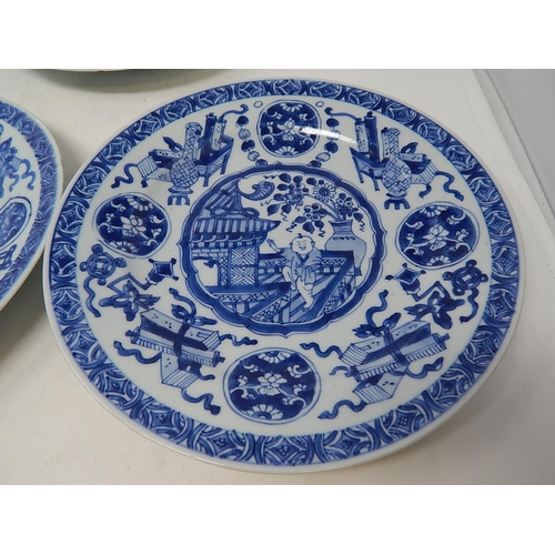 477 - Five Antique Chinese Plates: 22.5cm diameter