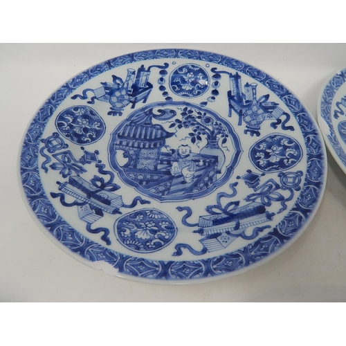 477 - Five Antique Chinese Plates: 22.5cm diameter