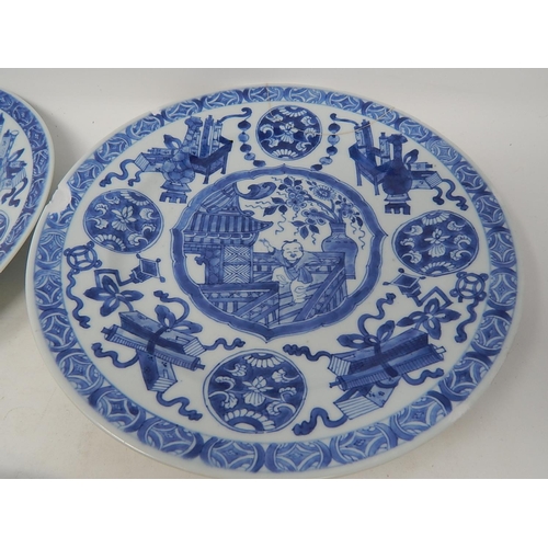 477 - Five Antique Chinese Plates: 22.5cm diameter